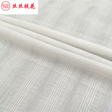 ȫ��ɴ�������ο��Ứ��������͸����ɫ�Ứ�޲�����ȹ�� SS18517