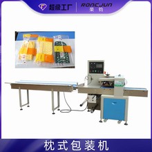 �ԄӶ๦�ܸ�������Ь�|�״����b�C �����C �����m����ʽ���b�O��