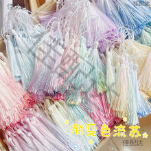 ��Ⱦ�pɫ�u׃ɫС���K����diy�ֹ��h������lF�����K�������