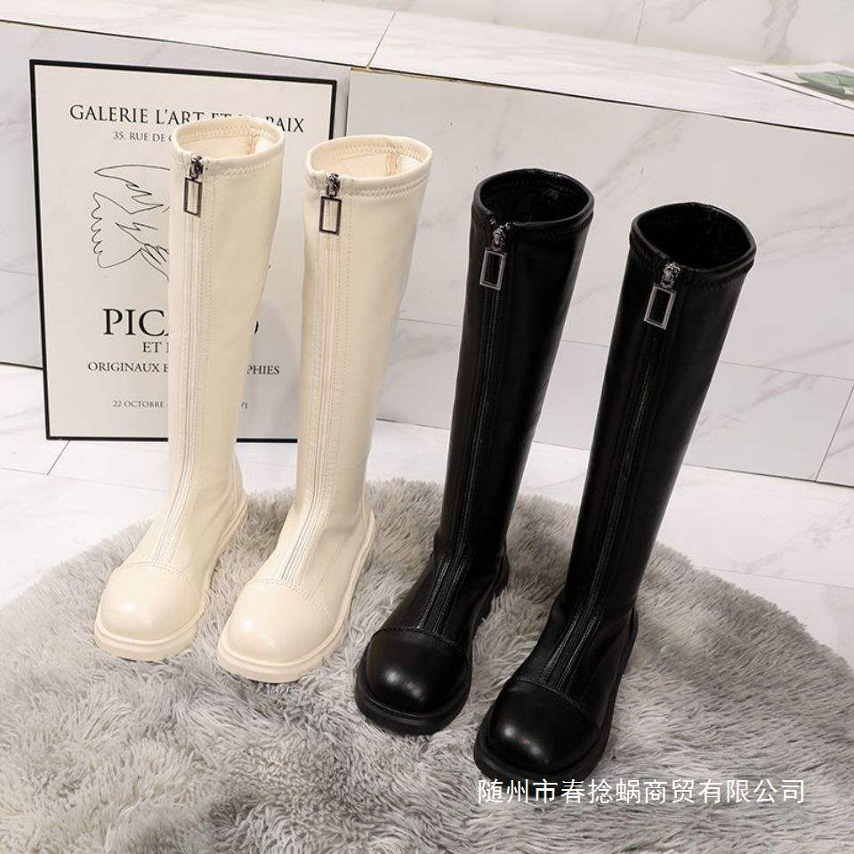 瘦瘦弹力靴加绒前拉链百搭长筒靴女显高显瘦不过膝高筒平底骑士靴