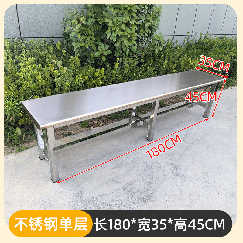 304 banco de fábrica de acero inoxidable personal de vestuario taburete comedor taller limpio de baño cambiador de zapatos banco banco image 19
