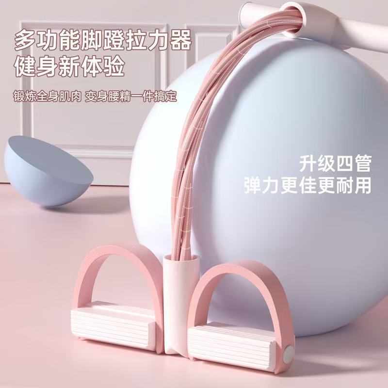 小燕飛のストレッチ器の足は力の縄を踏んで補助して背中の神器のフィットネスをつけて足のやせた腹の家庭の器材の女性を鍛えます。|undefined