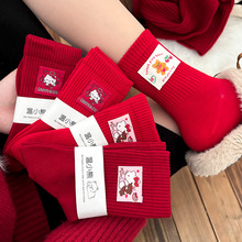 2026���R�걾����kt؈����90�������޾Ƽt��t����Ůʿ�^����Ͳ�m