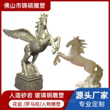 �����Lˮ�R�b��� ����ɰ�ҷ¹��R �T�ڲ���䓷��~�����R�[��