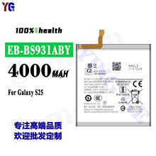 mEB-BS931ABY֙C늳Galaxy S254000mahSl