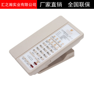 �Ǽ��Ƶ�ͷ��e�^�m�Ì����Ԓ�C�ߙn�̄��e�^ǰ̨���Cһ�I��̖