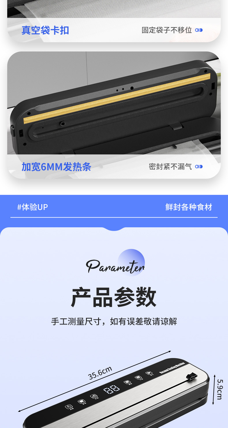 Cross-border Vacuum Sealer Dry and Wet Dual-use Automatic Sealing Machine Food Preservation Machine Kitchen Vacuum Sealing Plastic Sealer