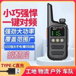 "T37���v�C����С�C�ʹ����������{�΃�ͯ��̨���㱬�W��늹���