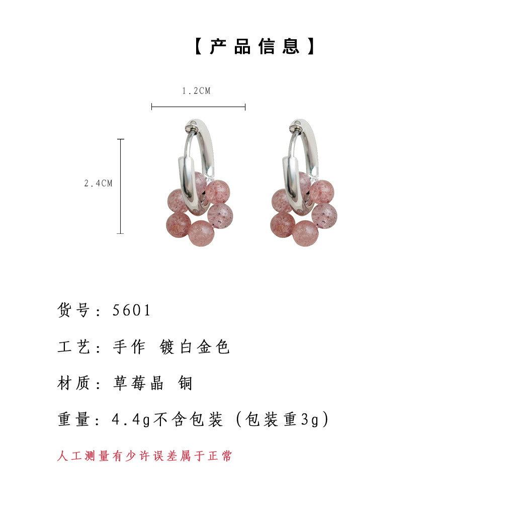 hmqViviiyNSAyin9WuaUt6bDFE2yGdUHZsbK