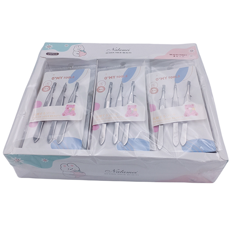 MTXX_20231110_171125289