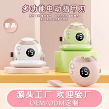 늄�ָ�׵���ȫ�Ԅ����_���Ã�ͯ�����޼�������ָ�׼�ĥ�����羳