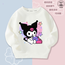 库洛米女童春秋装卫衣2025新款儿童衣服小女孩洋气圆领上衣韩版潮