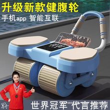�������Զ��ص�2024�¿����ּ����ݶ��Ӿ��������˶���������