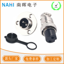 ���ղ��^����GX16/20/25�A�P���mDF25���ղ��^GX20��ĸ�����B����