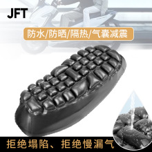 jft�綯�������׷�ɹ��ˮ����ˮ������̤������uy125uhr150AFR125