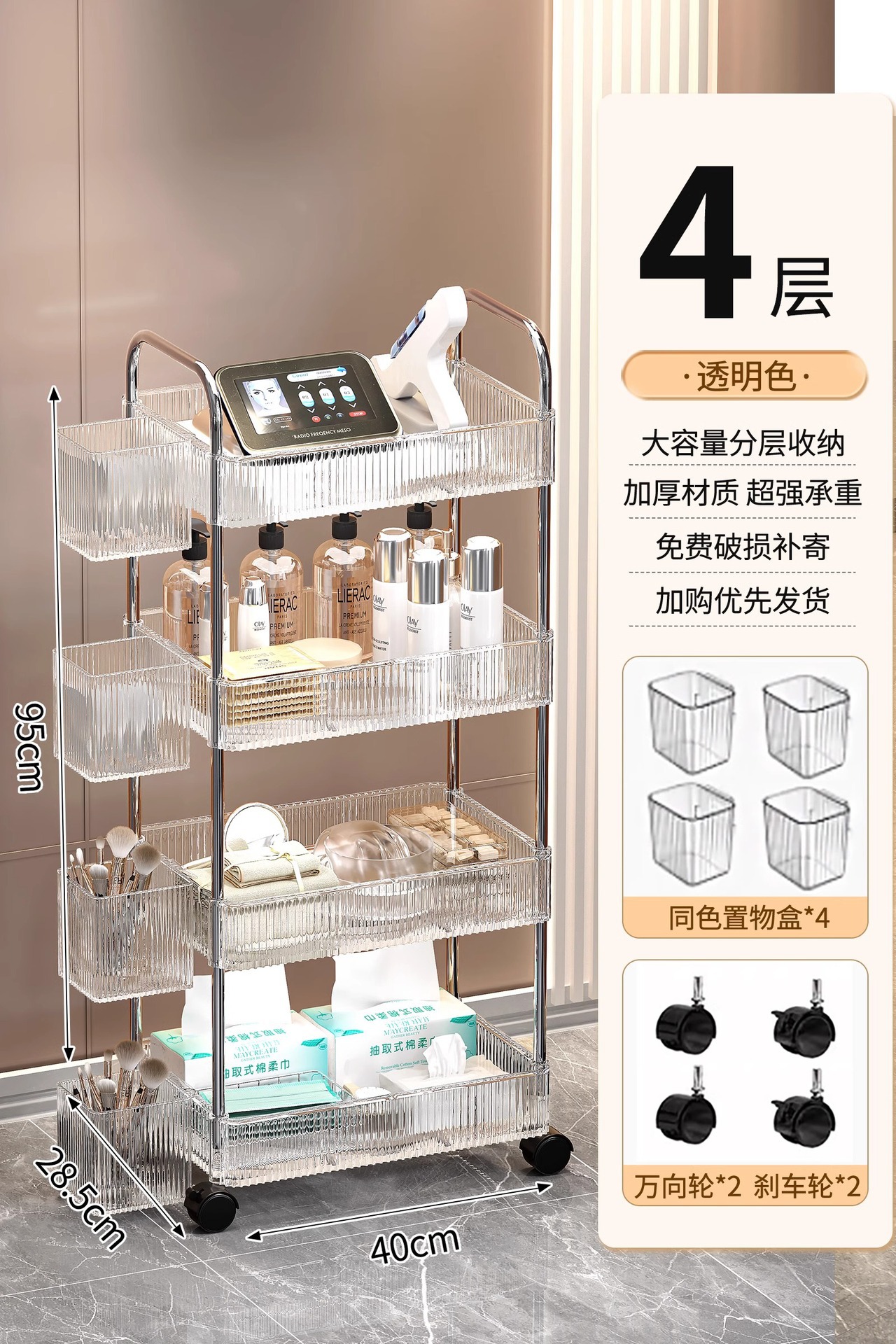 carro de salón de belleza, carro de herramientas móviles multifuncionales para cosméticos, estante de almacenamiento de objetos, belleza de uñas