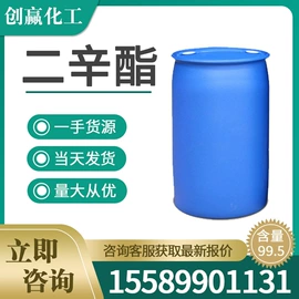 酯;其他助剂;羧酸盐