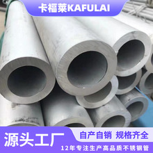 304P䓟op316ڏP䓹ܵlܹIڲP䓟op