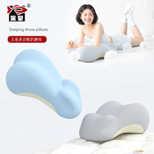 ¿ſſ ˷˄݉|˶๦ſ