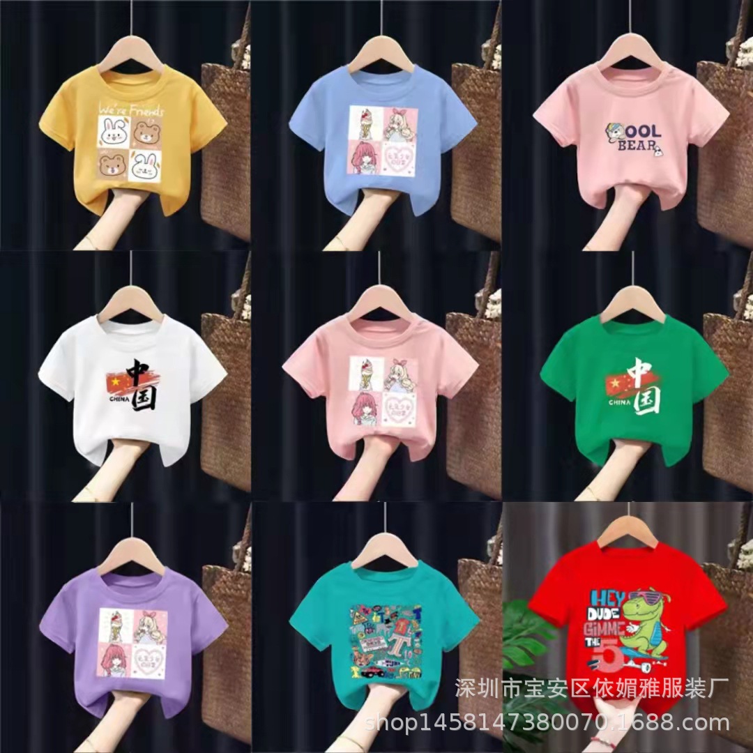 619bcdce11d5fc257fc9ad883af872