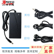 �¹⌚���Α�C12V3A��ͥ��̨ͨ�ÿ��m���� Ӣ�������C�Դ��