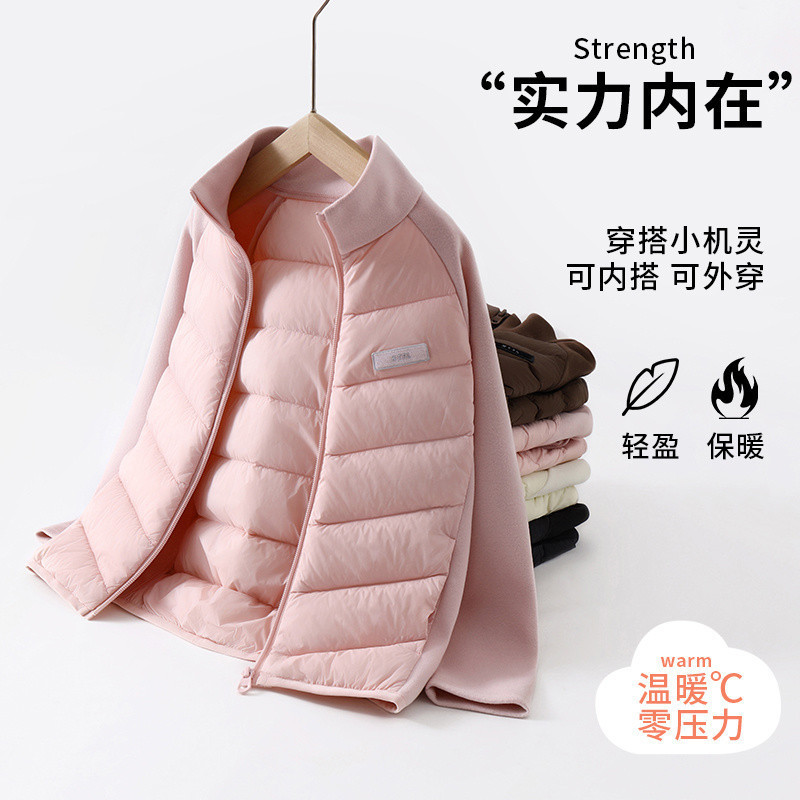 Children's short down jacket for boys
