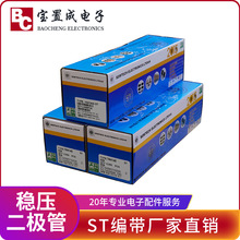 ST1N4148Ŏ _PO 1N4148 1N4744 ST O