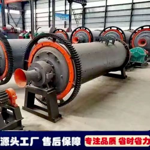 节能型球磨机 陶瓷球磨机 石英砂铜矿铁矿金矿锰矿水泥