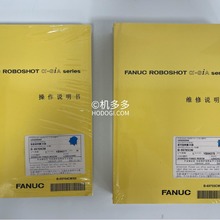 FANUClǿα-S-iAȫ늄עܙCfcSY