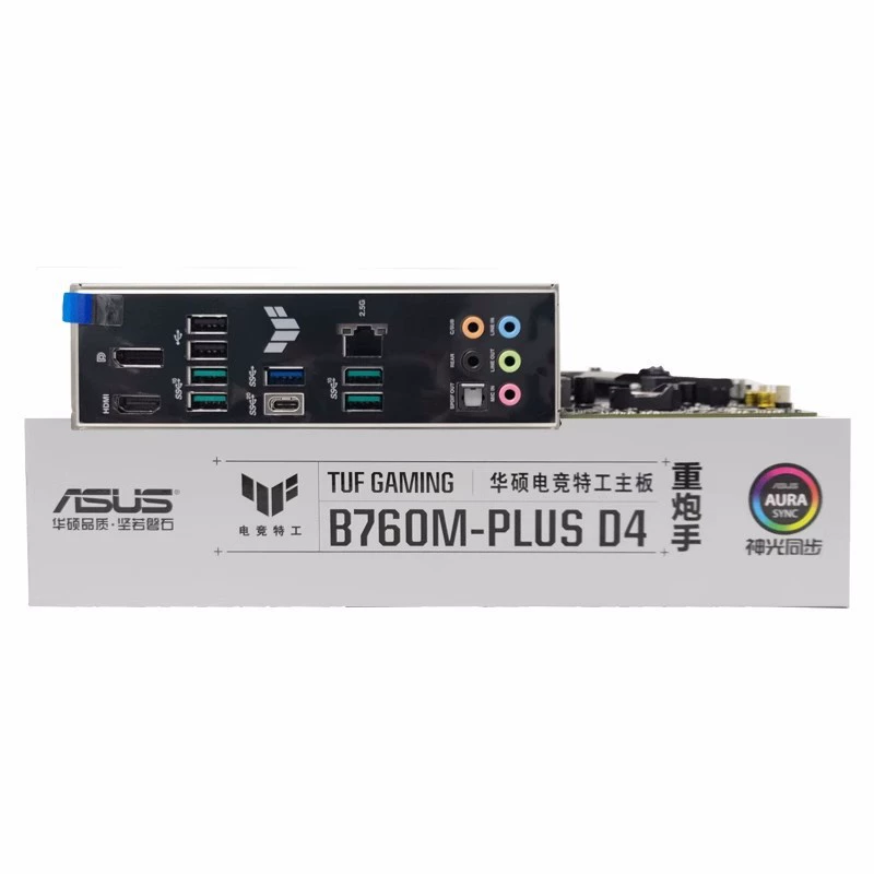 Материнская плата ASUS TUF GAMING B760M-PLUS D4 Heavy Cannian, совместима с процессорами 13‑го поколения, 13700