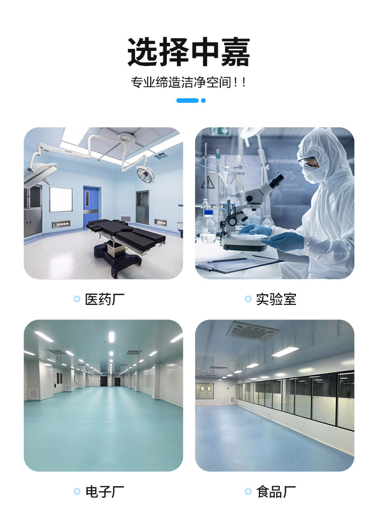 称量室_03.jpg