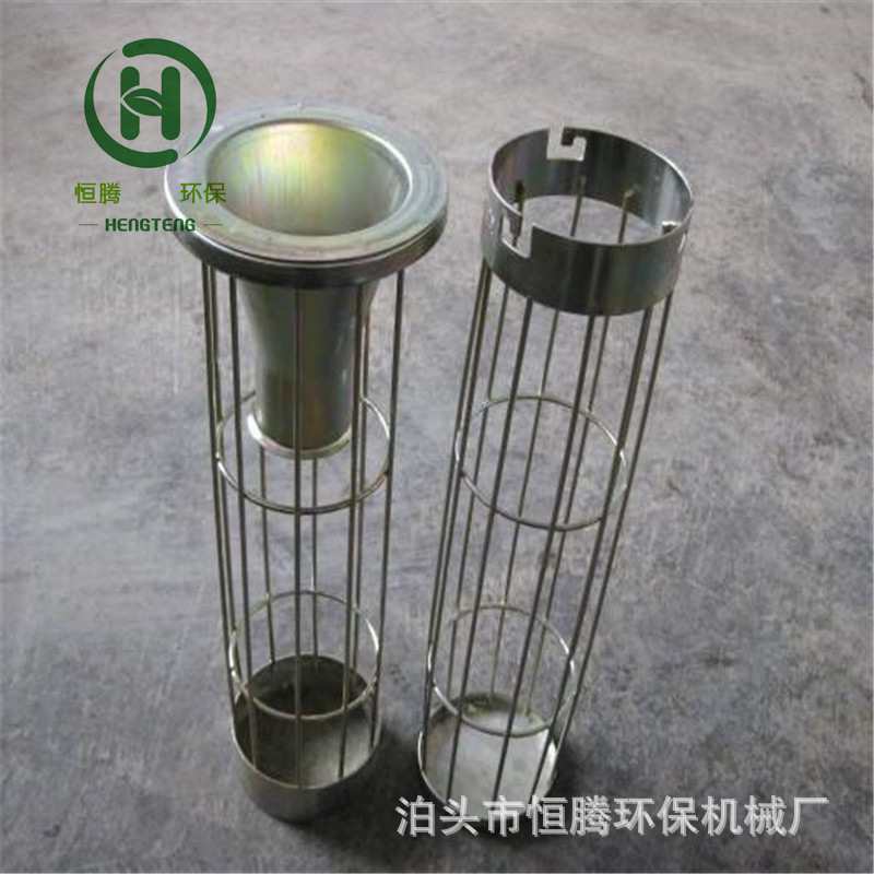 梯形信封式除尘骨架 大扁笼骨架龙骨不锈钢高温收尘袋笼滤笼架