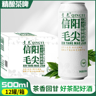 12ë���ơ��ʽ���ơ��500ml*12/24���乤�S���l�r��}