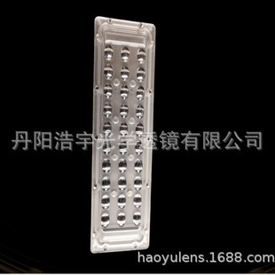 Factory direct 3030 LED street lamp lens PC street lamp lens