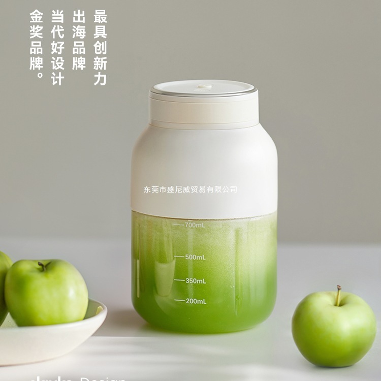 【奶瓶材质】olayks立时榨汁杯2025新便携式榨汁机小型家用果汁机|undefined