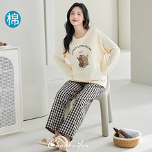 ˯��Ů�＾�����L��2025�¿��ͨ�Ҿӷ��������⴩ȫ�����b