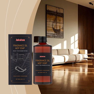 Jakehoe Multifunctional Floor Cleaner Clean, Shiny and Quick-Drying Tile Wood Floor Universal Citrus Fragrance