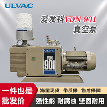 �۰l��VDN 901��ձÉ��s�ռ{���I���C�Ԅӳ���Ռ���ҳ�ՙC