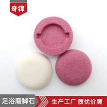 ɰ݆ĥʯ��ĥʯ��ԡ��ĥ�_ʯ�㸡ʯĥ�_ʯĥ�_��ȥ��Ƥȥ���O���_