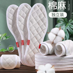 ���ݳ���Ь�|���l����Ӻ������Ů���m�\��Ь�|���_͸������Ь�|