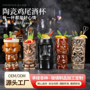 �ư�tiki�����Ɑ�ӏ͹���������ƹ�Ę�մɱ������������uβ�Ʊ�