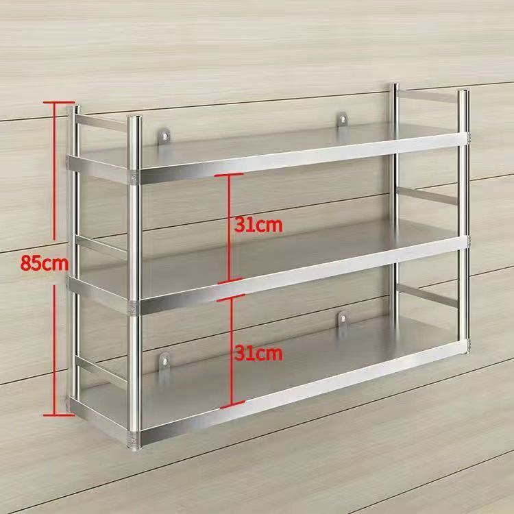 벽걸이형 드릴링 - 높이 88, 3단(울타리 포함) - 길이 120, 폭 20