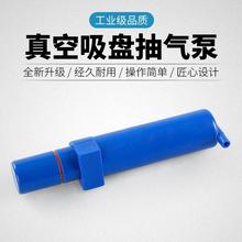 ���������P�ֱ��քӳ��Ͳ���̨��ƴ�p�{ƽ�����ù��I��Ԫ��