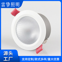 ԡ�ҷ�ˮͲ��led�l���g���F���Ƕ��ʽ�컨��ϴ���g�N���������