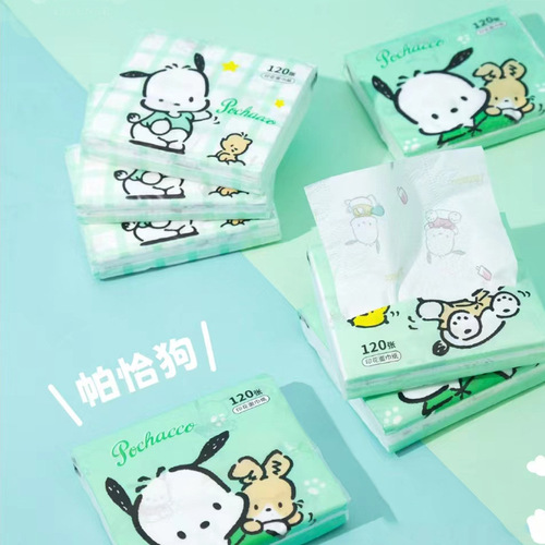 Sanrio Cute Print Facial Tissue Napkin Carrying Pack with Kitty Cat and Pochaco, 40 Sheets, Original Pulp