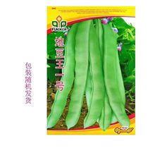 �ض���һ̖���ǷN�� �o���ļ����˶� ���v���۰�ɏ���N��