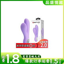 �٘��ɵ�ǉ���z��̖���Ӱ�USB��늳�����BI-014542-1 BI-014542-2