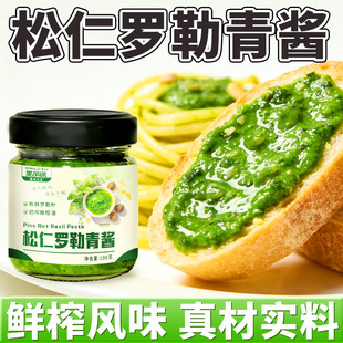 �����_�����uPesto�����u��˾�_���uţ���u��������u�����_���u