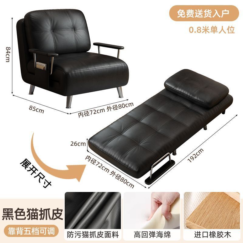 沙发床单人折叠双人两用多功能书房小户型伸缩实木新款可折叠阳台|undefined