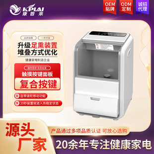 ���l��ԡ���y���ԄӼӟ����ܐa����ѬͰ��Ħ��ϴ�_Ͱ늄����_Ͱ